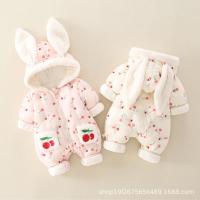 uploads/erp/collection/images/XU/XUQY/XU63795626/img_b/XU63795626_img_b_1