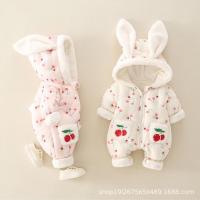 uploads/erp/collection/images/XU/XUQY/XU63795626/img_b/XU63795626_img_b_2