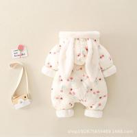 uploads/erp/collection/images/XU/XUQY/XU63795626/img_b/XU63795626_img_b_3