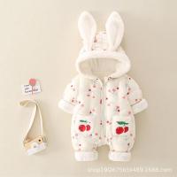 uploads/erp/collection/images/XU/XUQY/XU63795626/img_b/XU63795626_img_b_4
