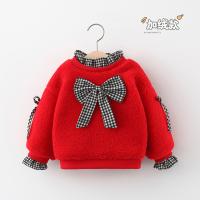 uploads/erp/collection/images/XU/XUQY/XU63796193/img_b/XU63796193_img_b_1