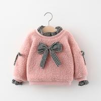 uploads/erp/collection/images/XU/XUQY/XU63796193/img_b/XU63796193_img_b_2