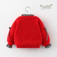 uploads/erp/collection/images/XU/XUQY/XU63796193/img_b/XU63796193_img_b_4