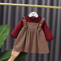 uploads/erp/collection/images/XU/XUQY/XU63796271/img_b/XU63796271_img_b_1