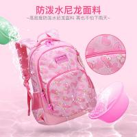 uploads/erp/collection/images/XU/XUQY/XU63796709/img_b/XU63796709_img_b_2