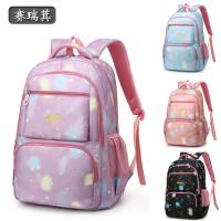 uploads/erp/collection/images/XU/XUQY/XU63796818/img_b/XU63796818_img_b_1