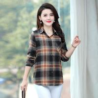 uploads/erp/collection/images/XU/XUQY/XU63801679/img_b/XU63801679_img_b_2