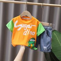 uploads/erp/collection/images/XU/XUQY/XU63804284/img_b/XU63804284_img_b_1