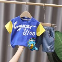 uploads/erp/collection/images/XU/XUQY/XU63804284/img_b/XU63804284_img_b_3