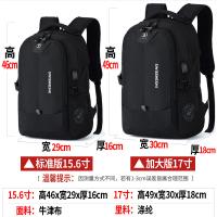 uploads/erp/collection/images/XU/XUQY/XU63805466/img_b/XU63805466_img_b_3