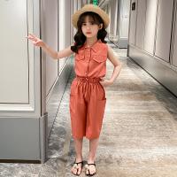 uploads/erp/collection/images/XU/XUQY/XU63806039/img_b/XU63806039_img_b_4