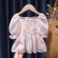 uploads/erp/collection/images/XU/XUQY/XU63806266/img_b/XU63806266_img_b_1