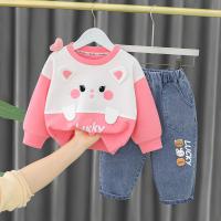 uploads/erp/collection/images/XU/XUQY/XU63811429/img_b/XU63811429_img_b_3
