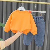 uploads/erp/collection/images/XU/XUQY/XU63811429/img_b/XU63811429_img_b_4