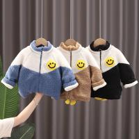 uploads/erp/collection/images/XU/XUQY/XU63813657/img_b/XU63813657_img_b_1