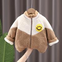 uploads/erp/collection/images/XU/XUQY/XU63813657/img_b/XU63813657_img_b_3