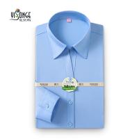 uploads/erp/collection/images/XU/XUQY/XU63815819/img_b/XU63815819_img_b_3