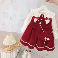 uploads/erp/collection/images/XU/XUQY/XU63817559/img_b/XU63817559_img_b_1