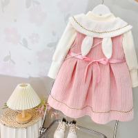 uploads/erp/collection/images/XU/XUQY/XU63817559/img_b/XU63817559_img_b_3