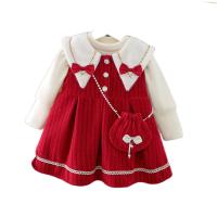 uploads/erp/collection/images/XU/XUQY/XU63817559/img_b/XU63817559_img_b_5