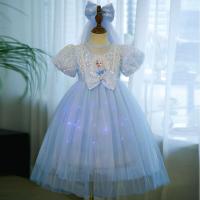 uploads/erp/collection/images/XU/XUQY/XU63821777/img_b/XU63821777_img_b_1