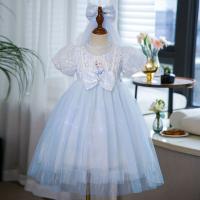 uploads/erp/collection/images/XU/XUQY/XU63821777/img_b/XU63821777_img_b_3