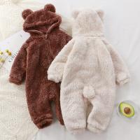 uploads/erp/collection/images/XU/XUQY/XU63822868/img_b/XU63822868_img_b_1