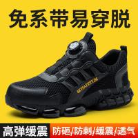 uploads/erp/collection/images/XU/XUQY/XU63834742/img_b/XU63834742_img_b_1