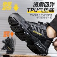 uploads/erp/collection/images/XU/XUQY/XU63834742/img_b/XU63834742_img_b_3