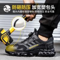 uploads/erp/collection/images/XU/XUQY/XU63834742/img_b/XU63834742_img_b_4