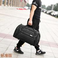 uploads/erp/collection/images/XU/XUQY/XU64796744/img_b/XU64796744_img_b_3