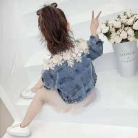 uploads/erp/collection/images/XU/XUQY/XU64798787/img_b/XU64798787_img_b_1