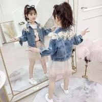 uploads/erp/collection/images/XU/XUQY/XU64798787/img_b/XU64798787_img_b_2