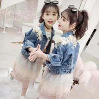 uploads/erp/collection/images/XU/XUQY/XU64798787/img_b/XU64798787_img_b_3