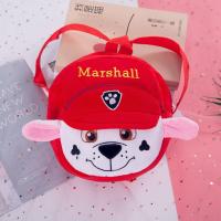 uploads/erp/collection/images/XU/XUQY/XU64802944/img_b/XU64802944_img_b_2