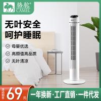 uploads/erp/collection/images/XU/XUQY/XU64806745/img_b/XU64806745_img_b_1