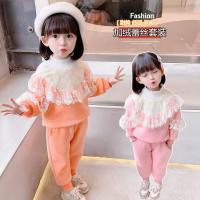 uploads/erp/collection/images/XU/XUQY/XU64813492/img_b/XU64813492_img_b_1