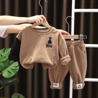 uploads/erp/collection/images/XU/XUQY/XU64813749/img_b/XU64813749_img_b_2