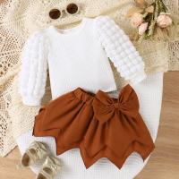 uploads/erp/collection/images/XU/XUQY/XU64817496/img_b/XU64817496_img_b_2