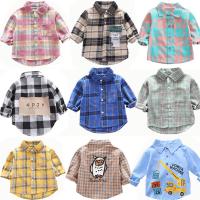uploads/erp/collection/images/XU/XUQY/XU64817647/img_b/XU64817647_img_b_1