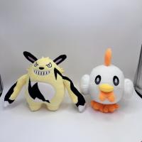 uploads/erp/collection/images/XU/XUQY/XU64820203/img_b/XU64820203_img_b_2