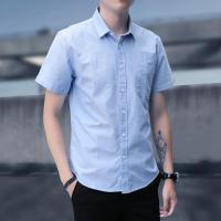 uploads/erp/collection/images/XU/XUQY/XU64820941/img_b/XU64820941_img_b_3