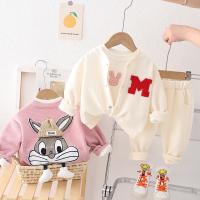 uploads/erp/collection/images/XU/XUQY/XU64822511/img_b/XU64822511_img_b_1