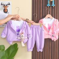 uploads/erp/collection/images/XU/XUQY/XU64822828/img_b/XU64822828_img_b_1