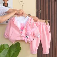 uploads/erp/collection/images/XU/XUQY/XU64822828/img_b/XU64822828_img_b_2