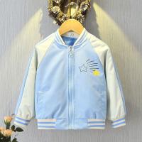 uploads/erp/collection/images/XU/XUQY/XU65799566/img_b/XU65799566_img_b_4