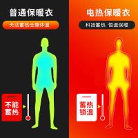 uploads/erp/collection/images/XU/XUQY/XU65800699/img_b/XU65800699_img_b_4