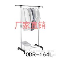 uploads/erp/collection/images/XU/XUQY/XU65806921/img_b/XU65806921_img_b_1