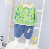 uploads/erp/collection/images/XU/XUQY/XU65810864/img_b/XU65810864_img_b_1