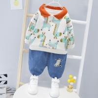 uploads/erp/collection/images/XU/XUQY/XU65810864/img_b/XU65810864_img_b_2